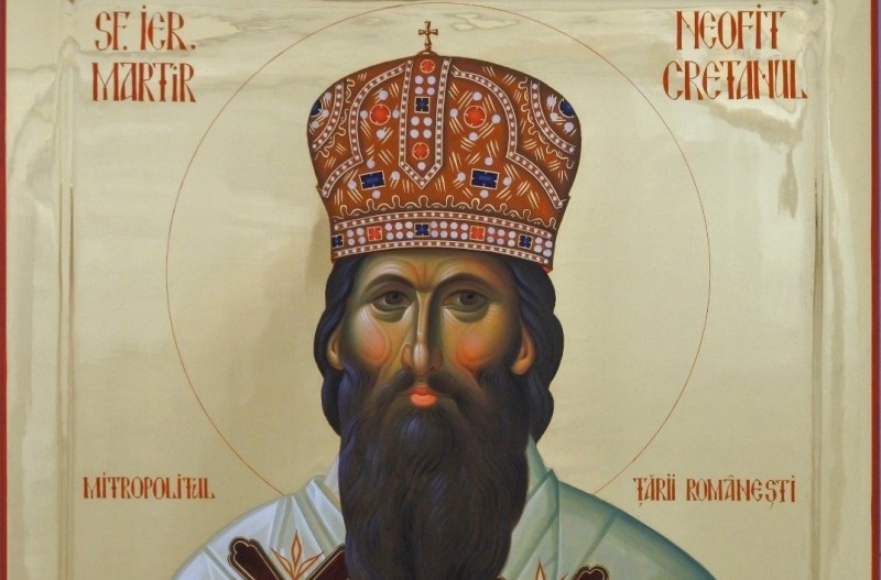 Calendar ortodox, 16 iunie: Sf. Ier. Martir Neofit Cretanul, Mitropolitul Ţării Româneşti; Sf. Ier. Tihon, Episcopul Amatundei