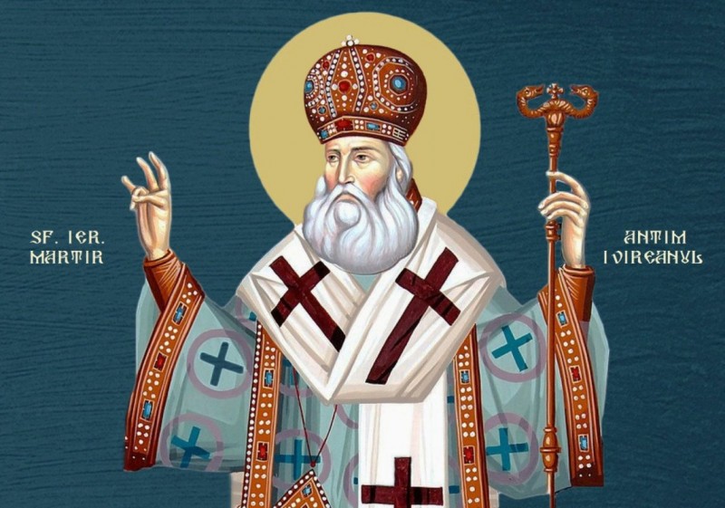 Calendar Ortodox: Sf. Ier. Martir Antim Ivireanul, Mitropolitul Ţării Româneşti; Sf. Mc. Calistrat şi Epiharia