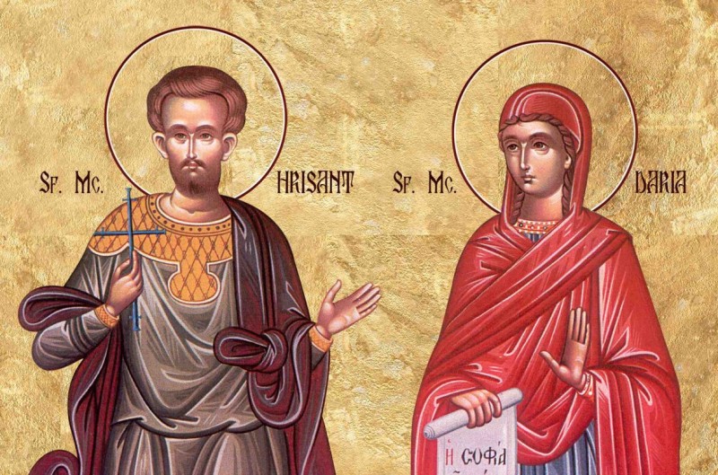 Calendar Ortodox: Sf. Mc. Hrisant şi Daria, Claudiu şi Ilaria; Sf. Mc. Marian diaconul