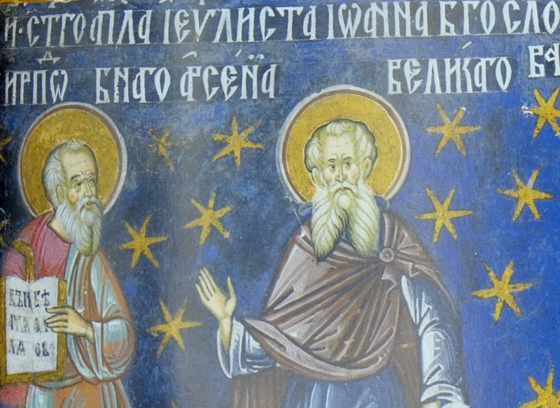 Calendar Ortodox: Sfântul Apostol şi Evanghelist Ioan Teologul; Sfântul Cuvios Arsenie cel Mare