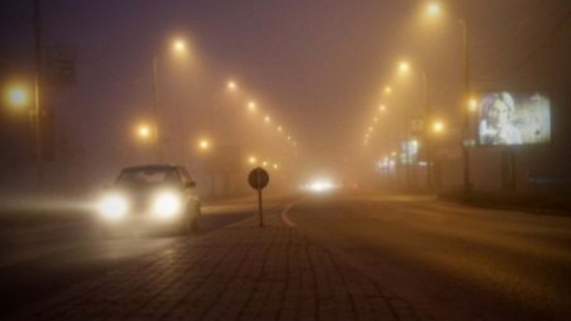 Cod galben de ceață în Botoșani și alte 14 județe