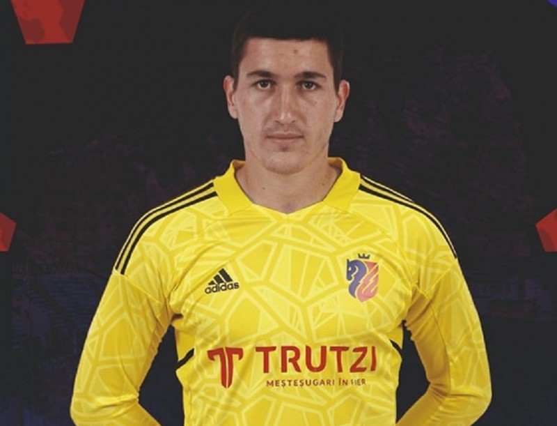FC Botoşani l-a transferat pe Andrei Ureche la FC Braşov