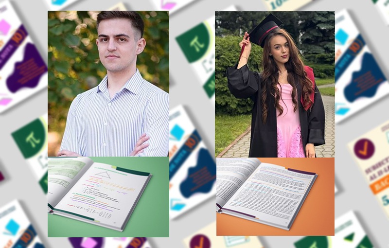 Foștii elevi de 10 din Botoșani au creat SmartBook, un proiect ambițios dedicat liceenilor! ”Bacalaureatul nu reprezintă finalul unui drum, ci începutul unei etape esențiale din viață!”