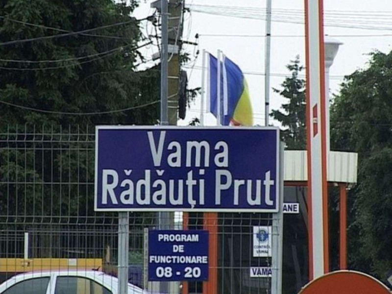 Punctul de trecere a frontierei din Rădăuți-Prut rămâne închis