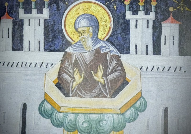 Sfântul Cuvios Simeon cel din Muntele Minunat